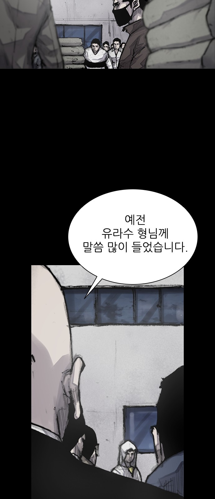 67 페이지