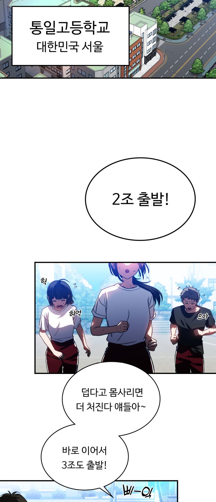 3 페이지