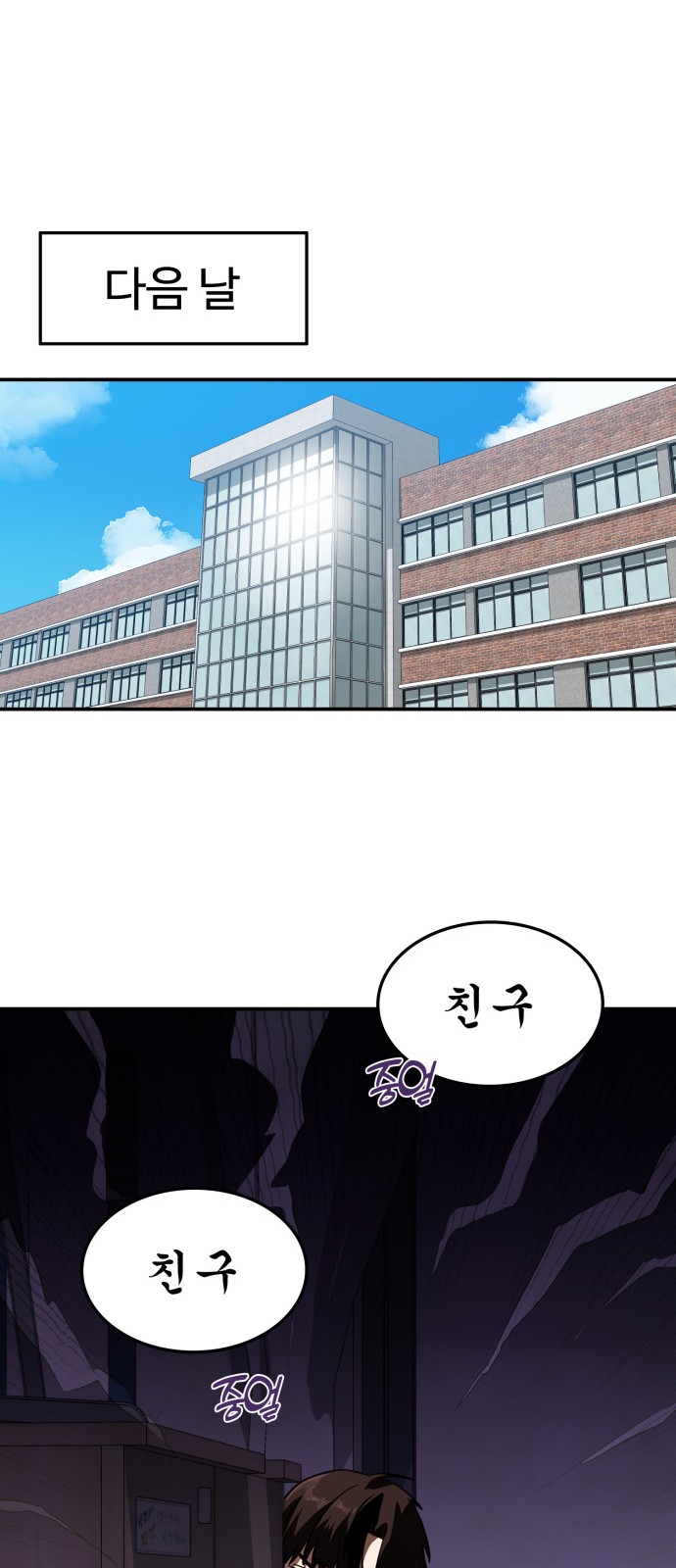 40 페이지