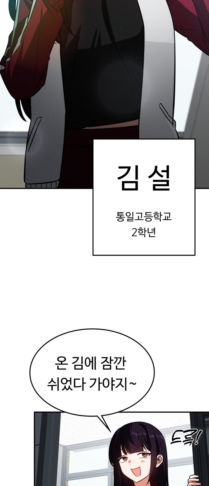 5 페이지