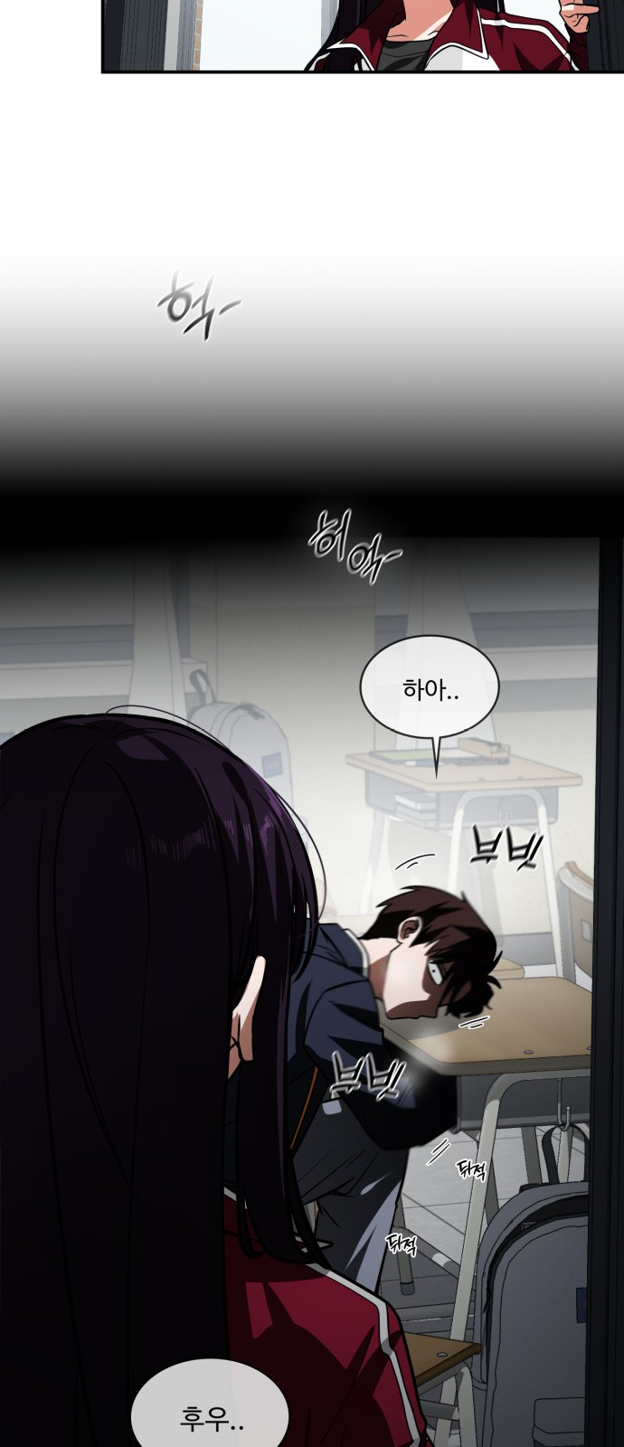 6 페이지