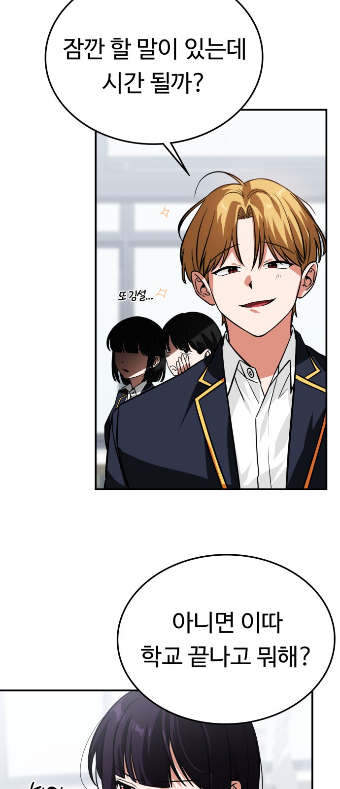 60 페이지