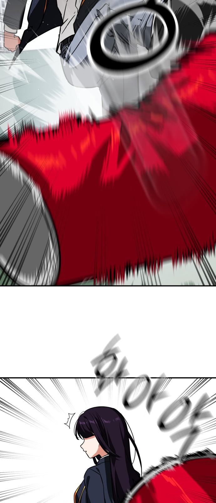 71 페이지