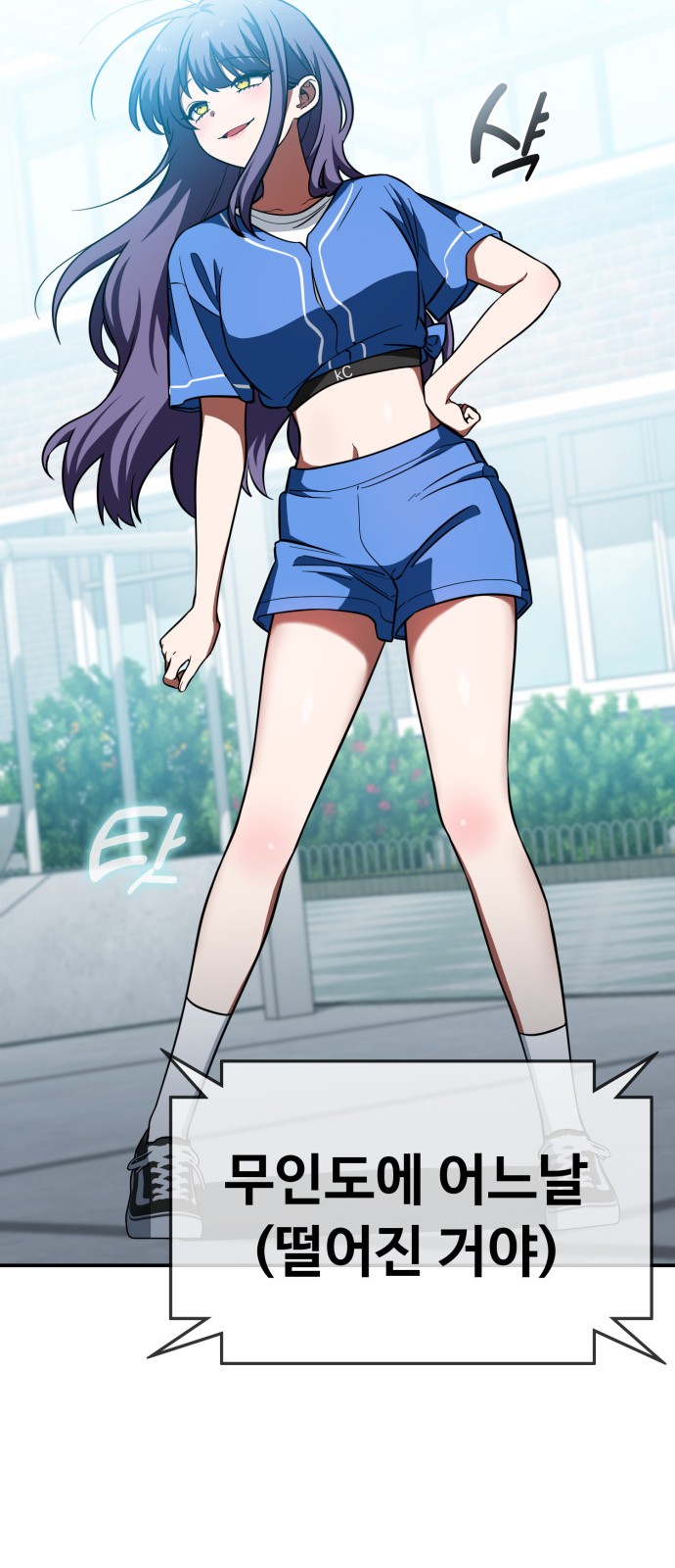 62 페이지