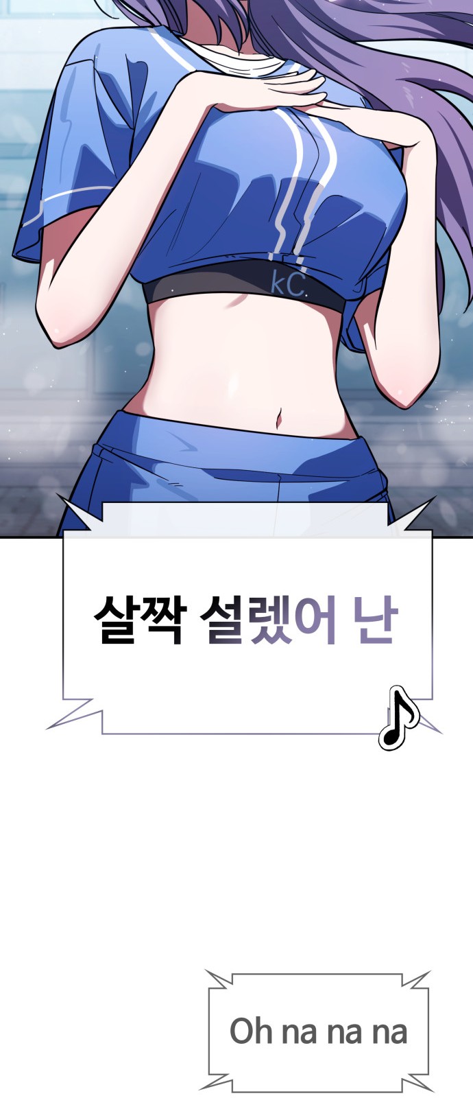 68 페이지