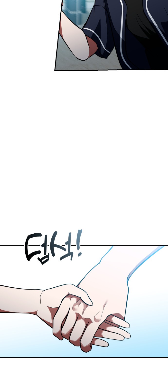 83 페이지