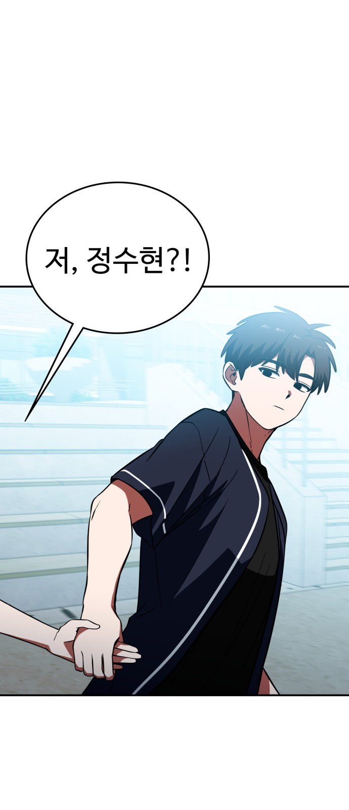 84 페이지