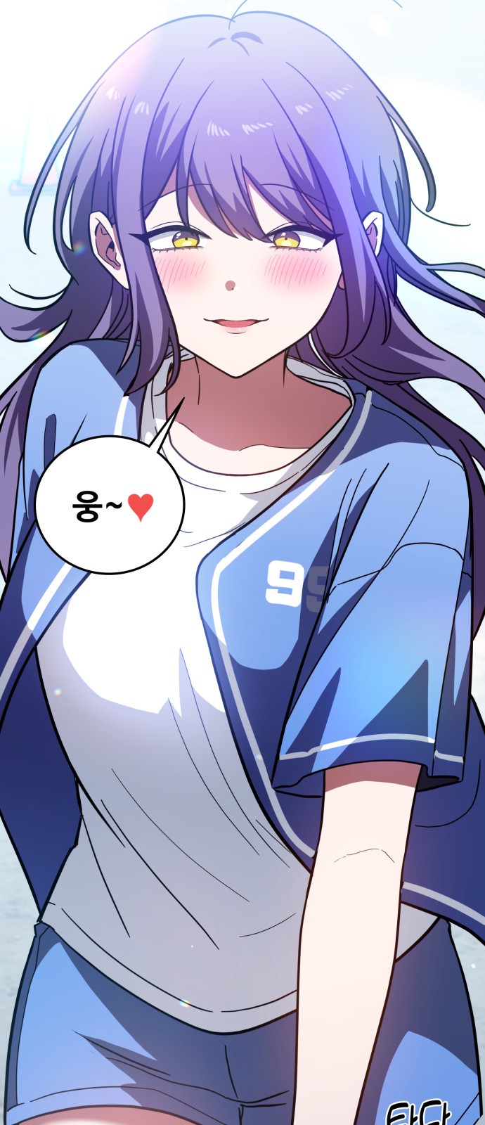 89 페이지