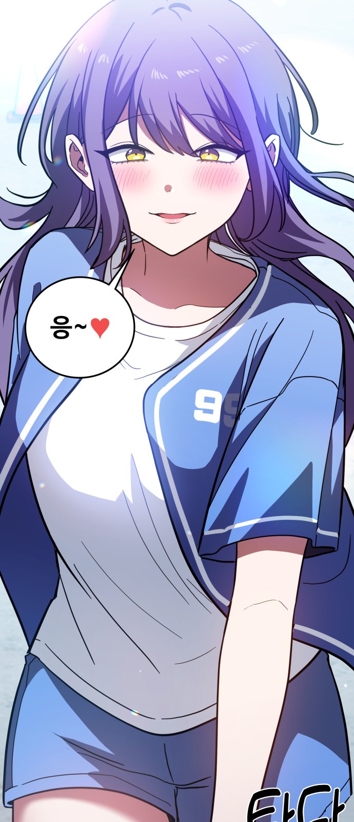 29 페이지