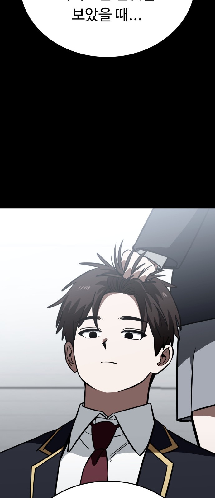 75 페이지