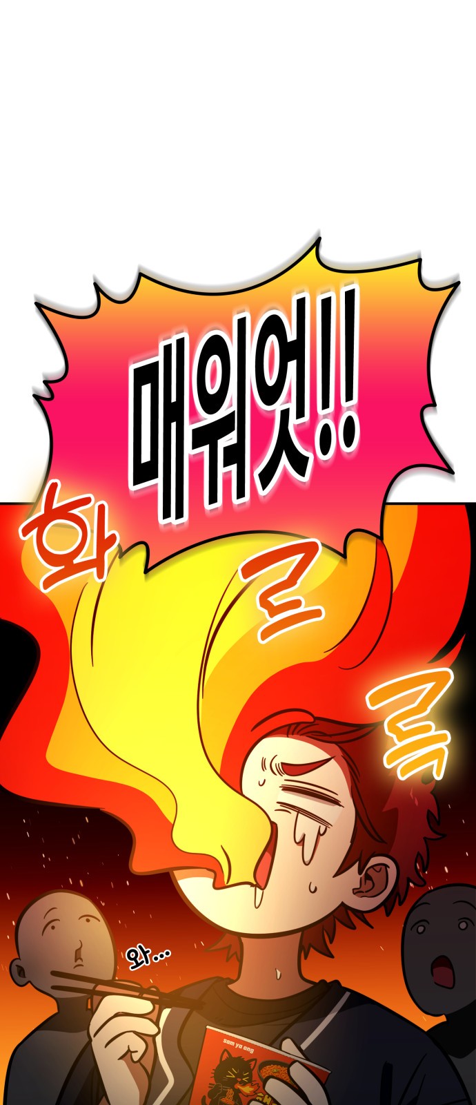9 페이지