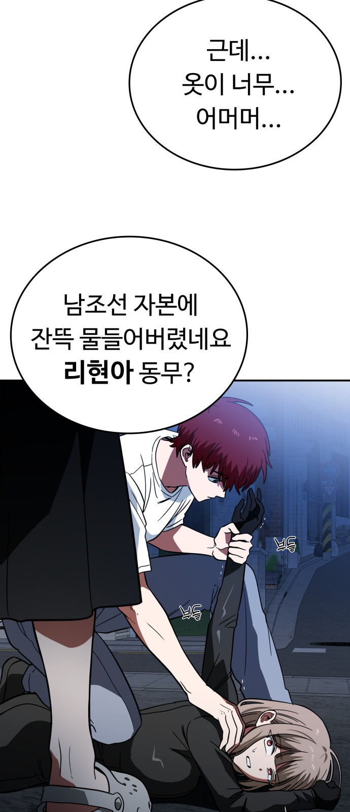 27 페이지