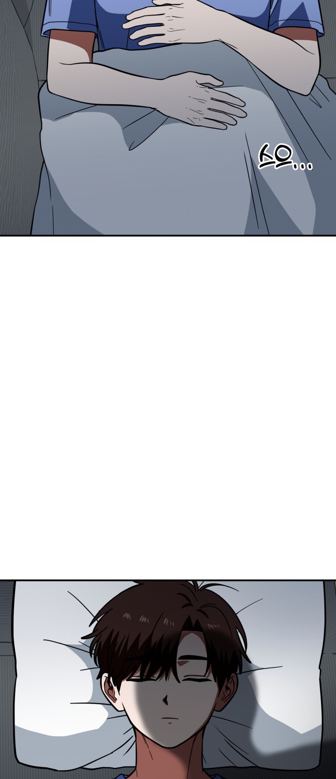 28 페이지