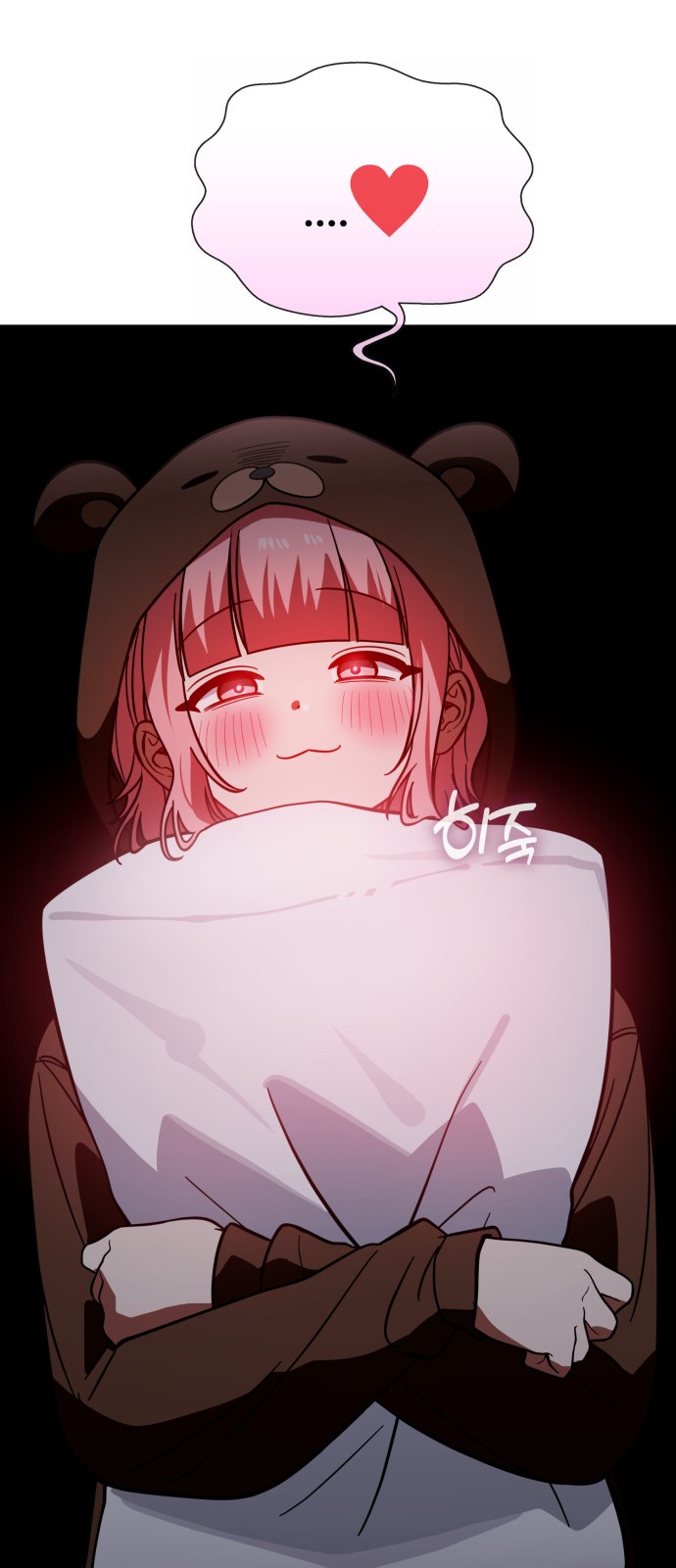 32 페이지