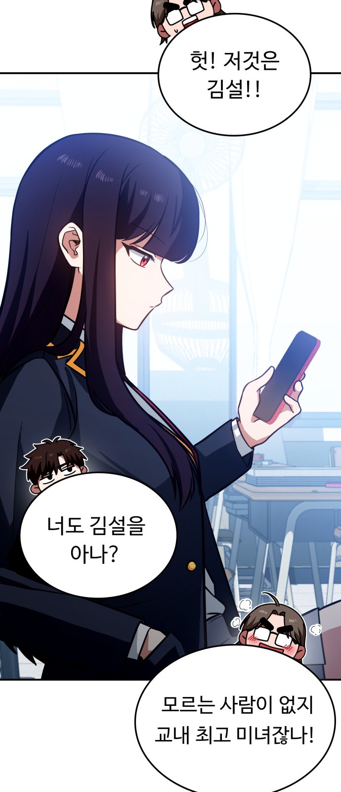 15 페이지