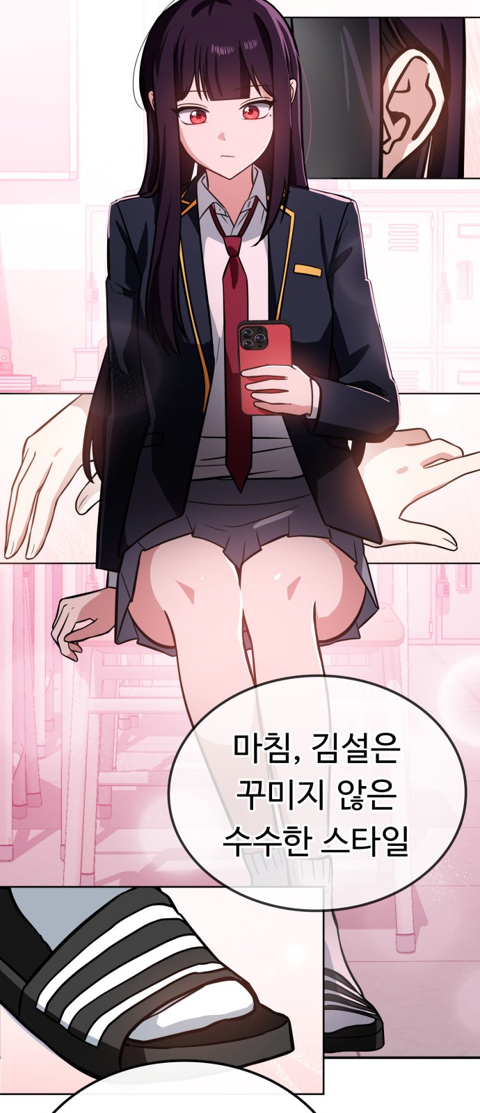 22 페이지