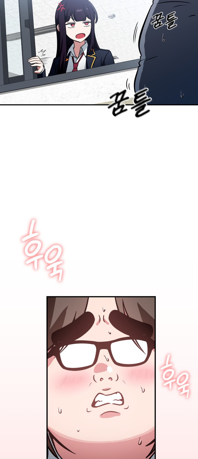 29 페이지