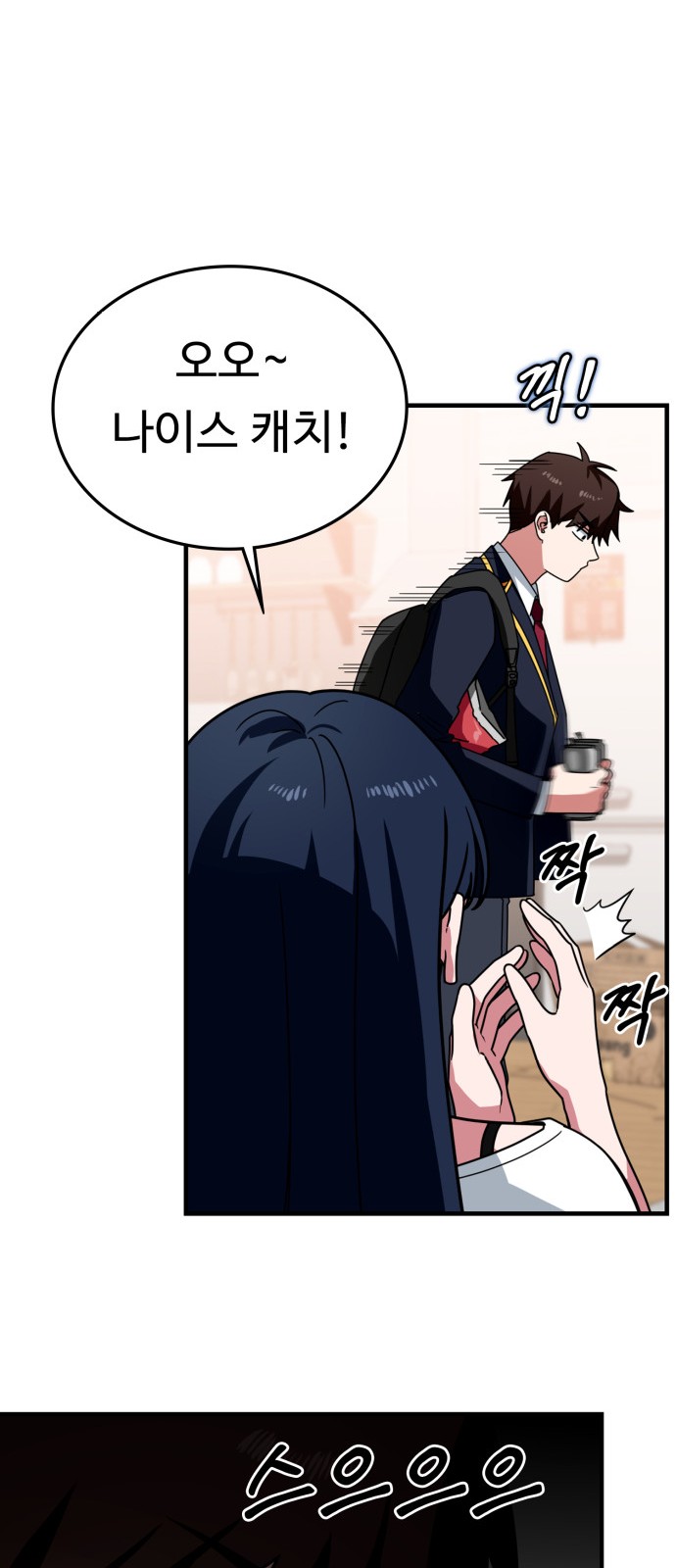 65 페이지