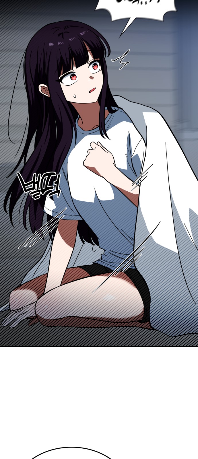 63 페이지