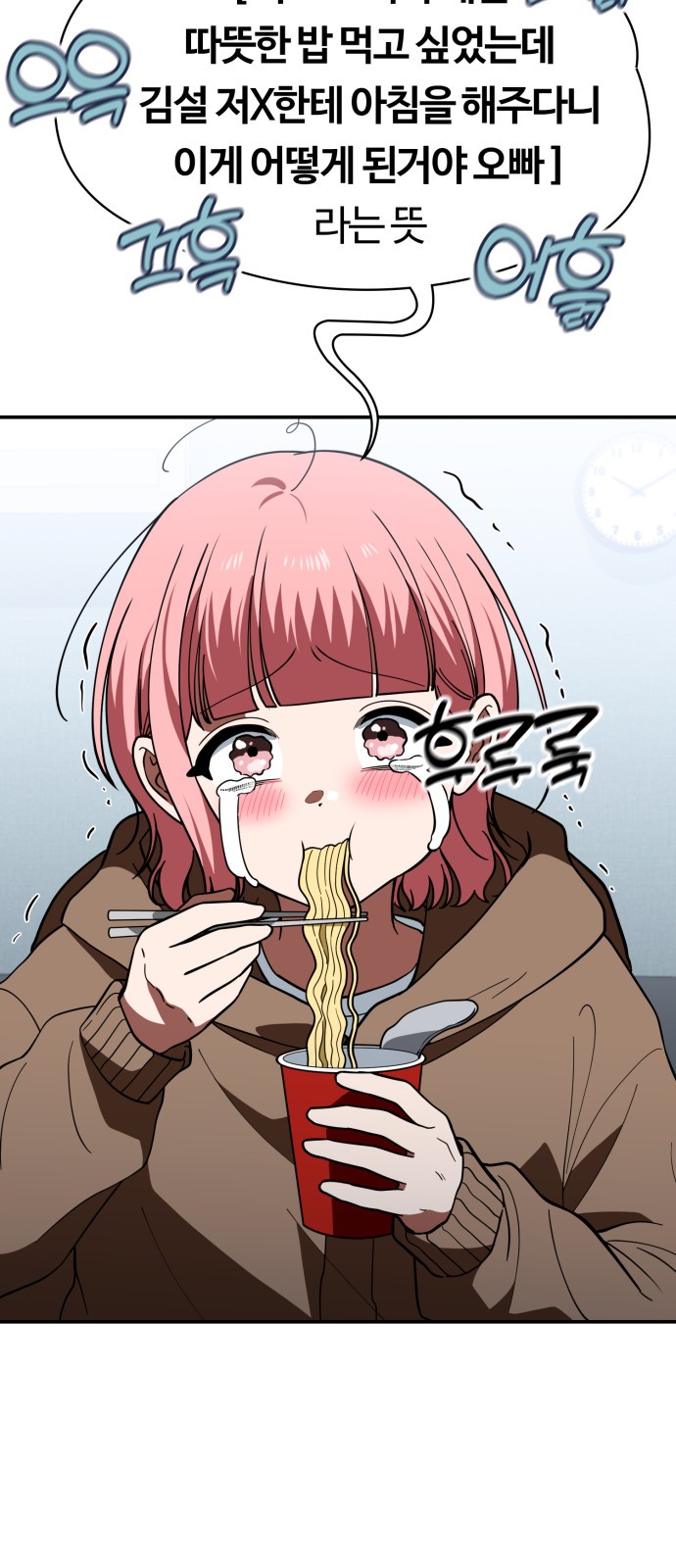 47 페이지