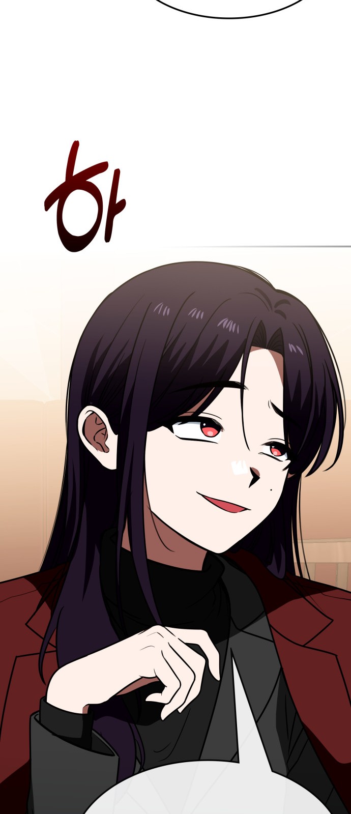 69 페이지
