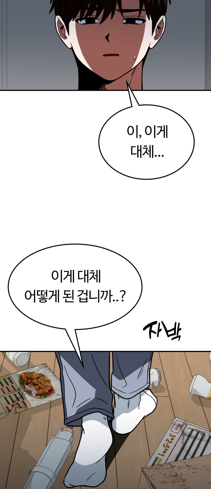 22 페이지