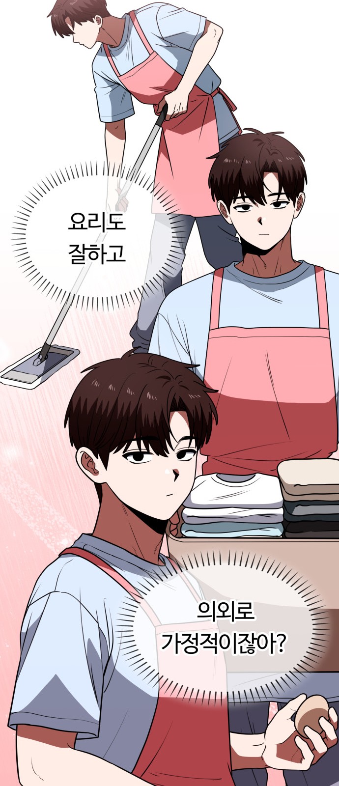 15 페이지
