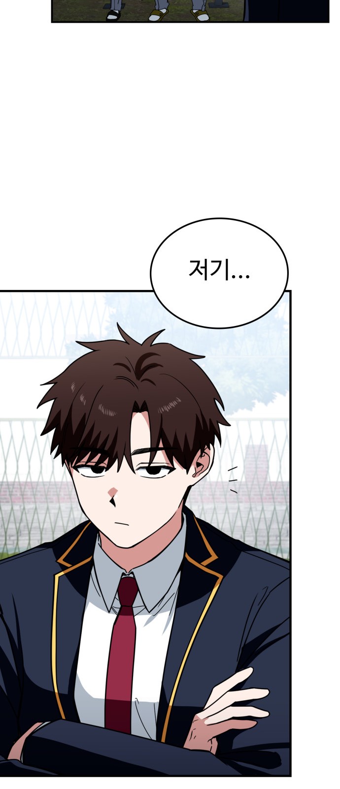 25 페이지