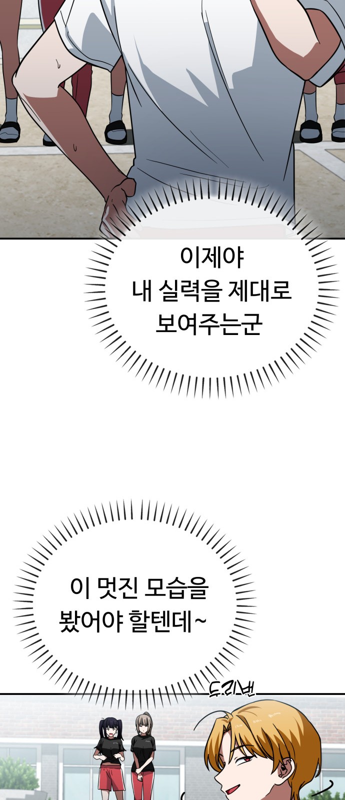 22 페이지