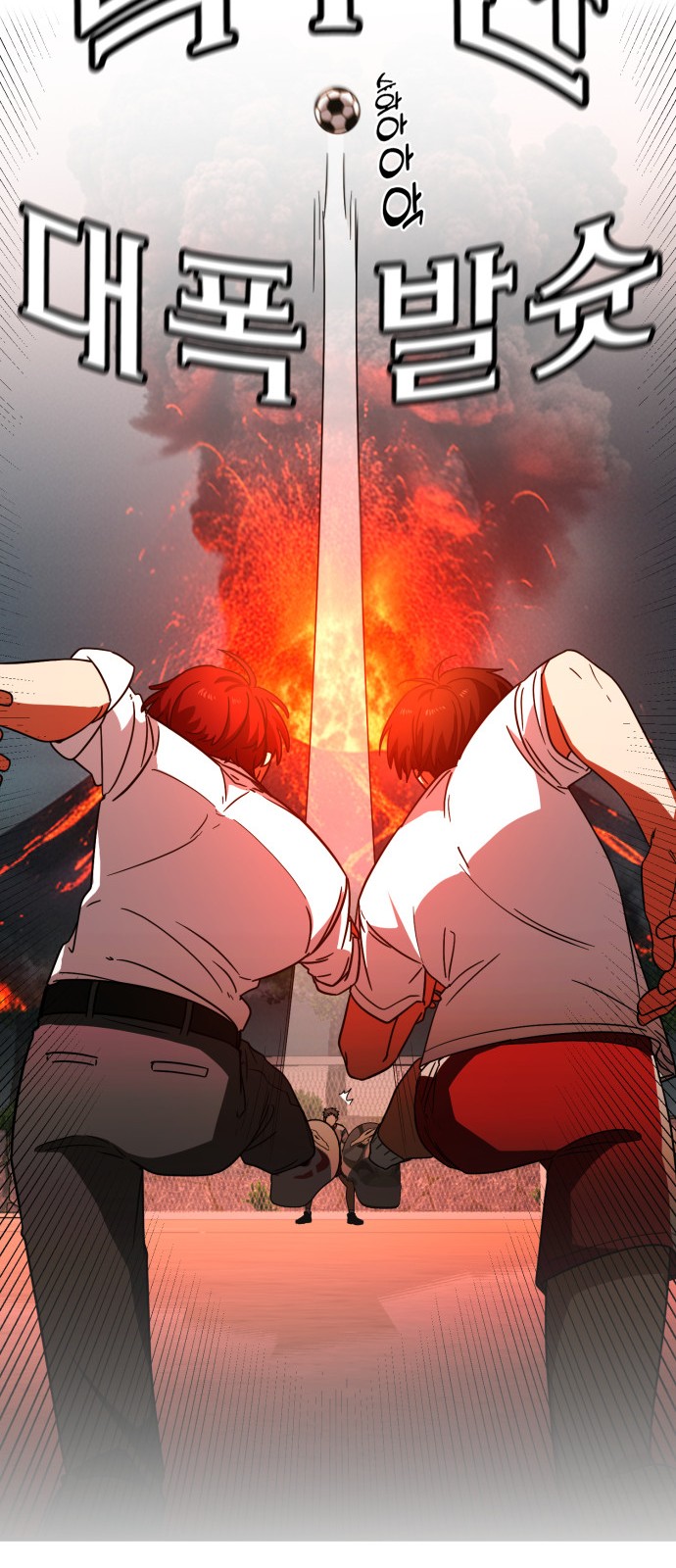 79 페이지