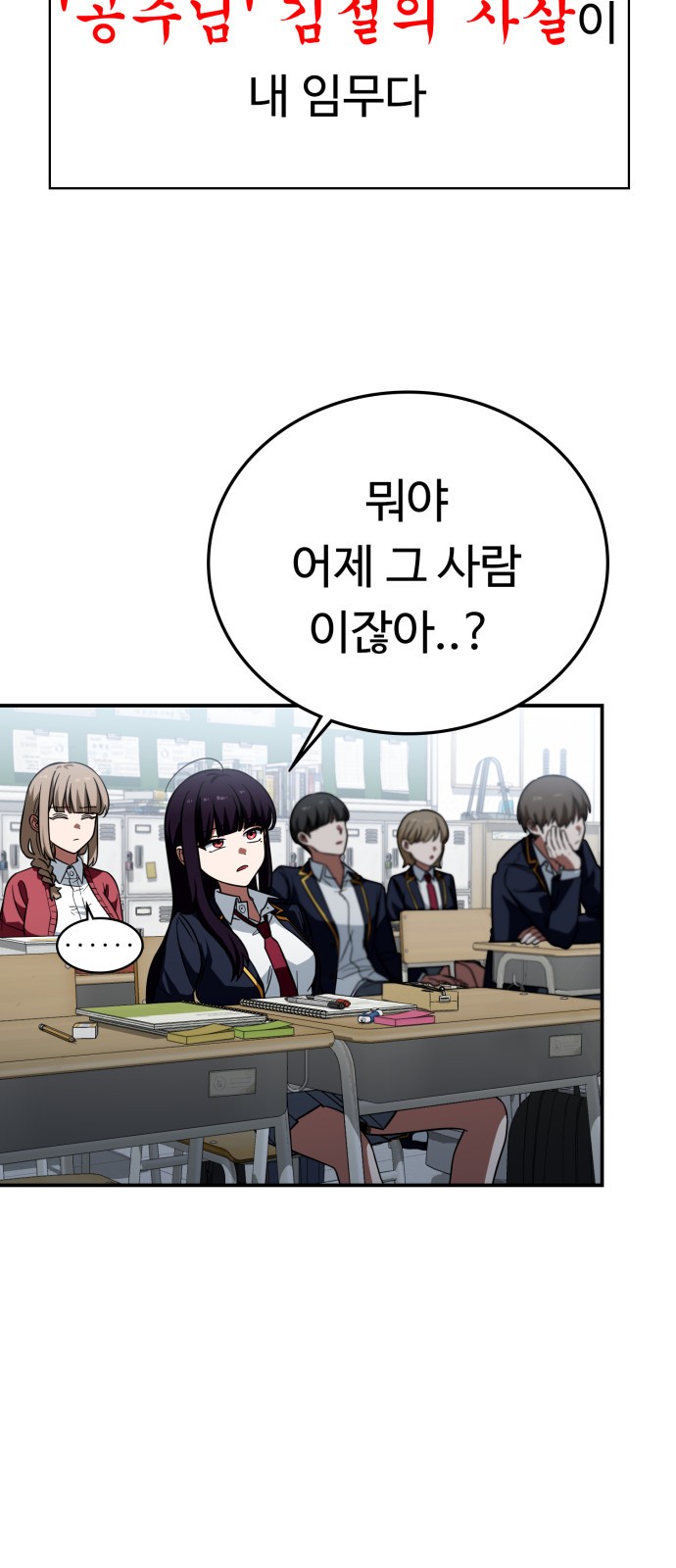 9 페이지