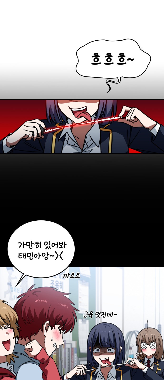14 페이지