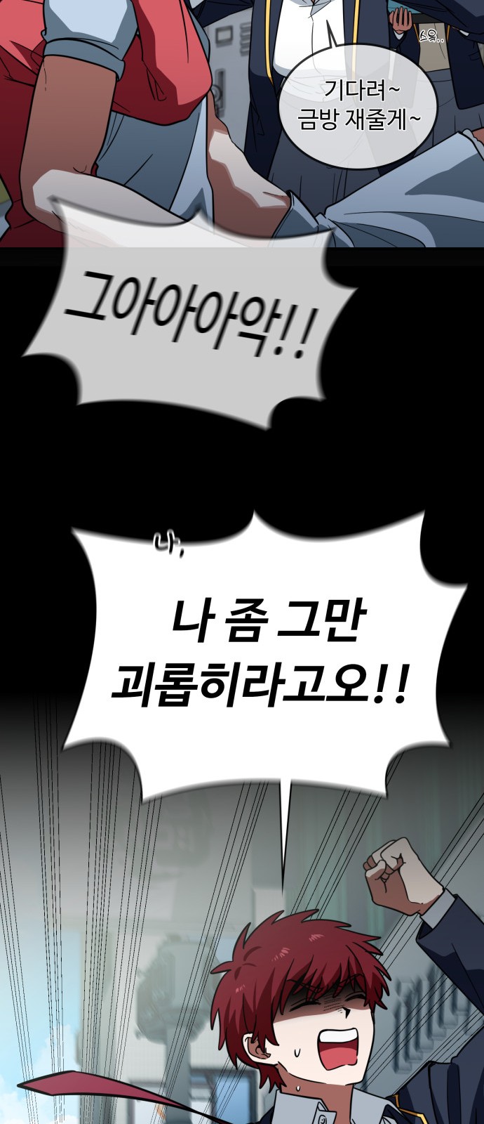 15 페이지