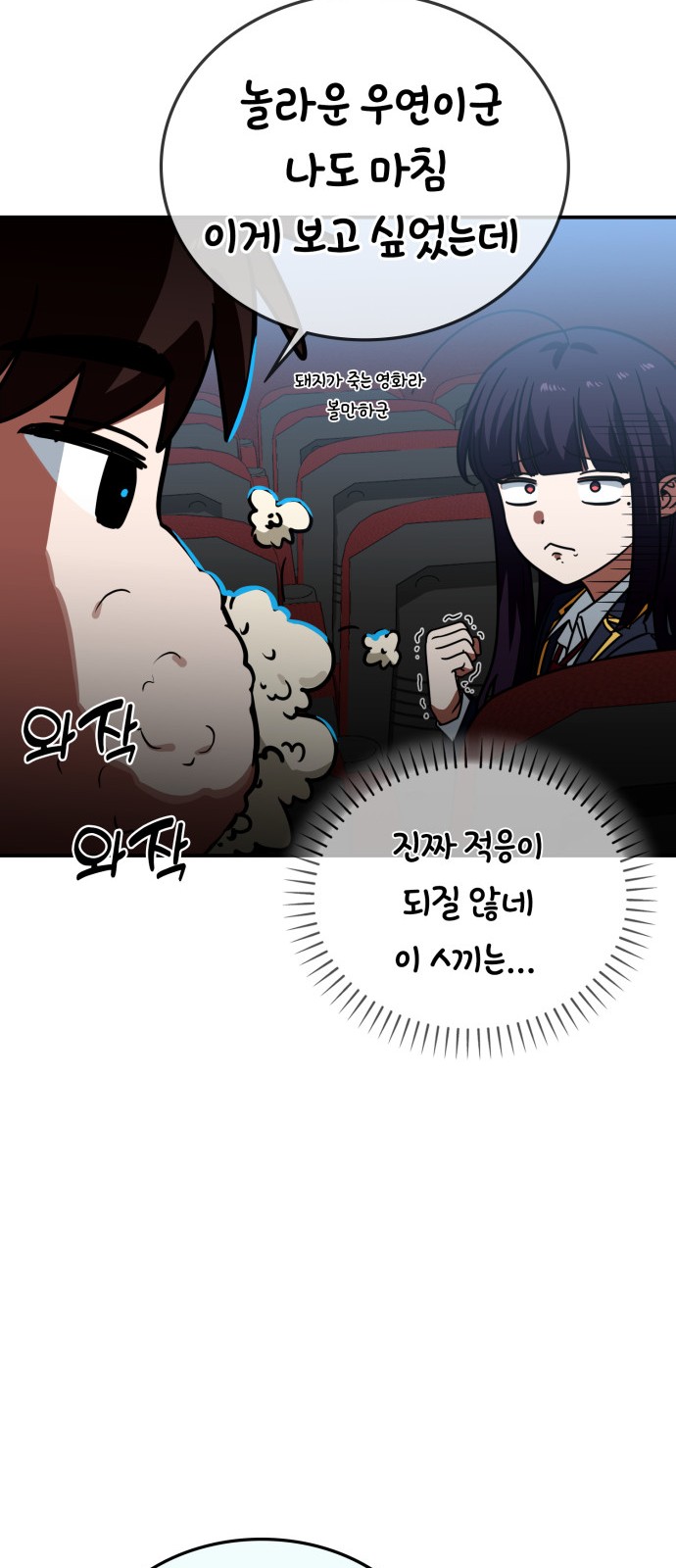 25 페이지