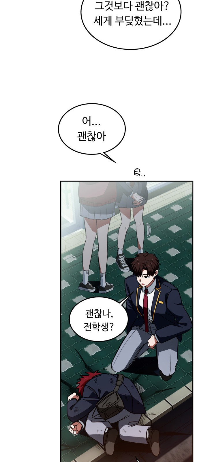 41 페이지