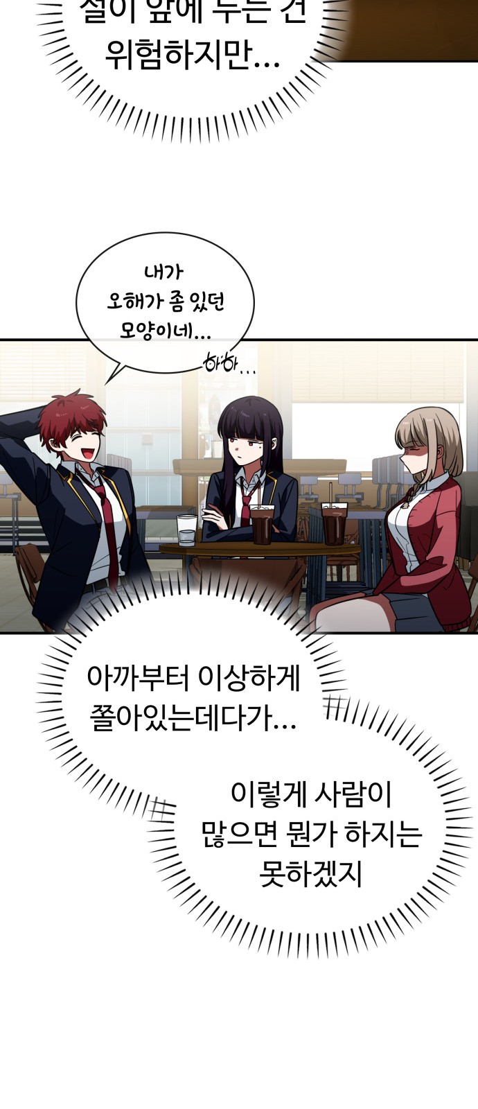 45 페이지