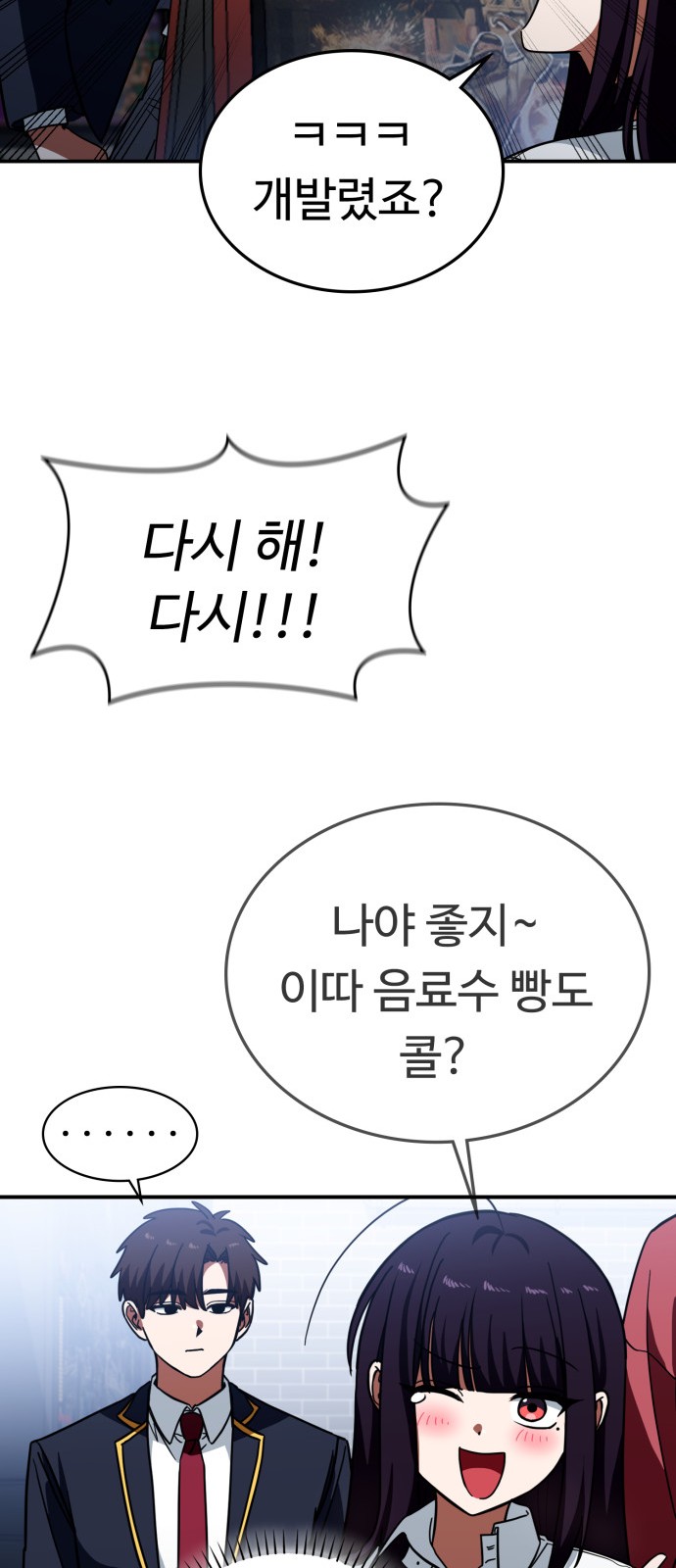 17 페이지