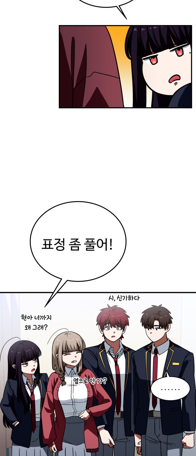 30 페이지