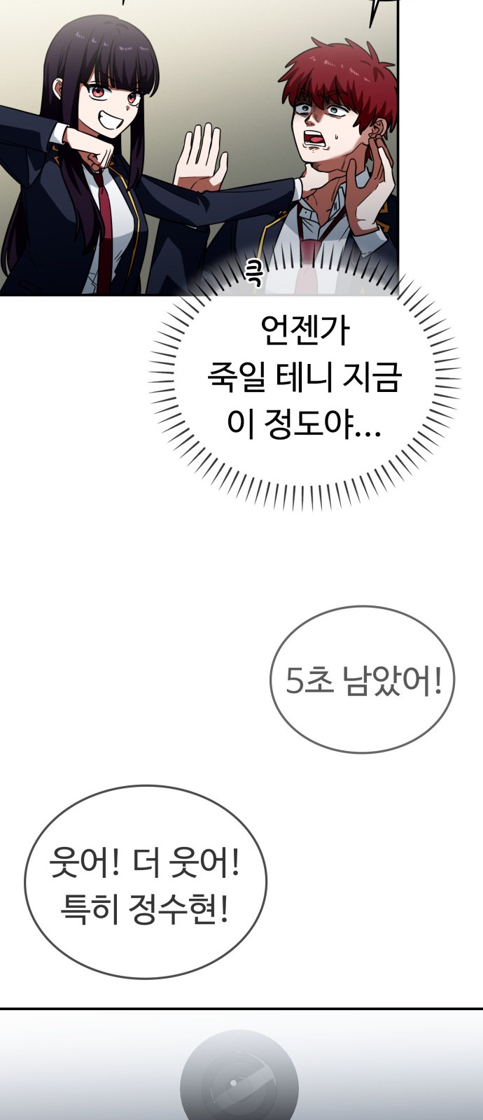 41 페이지
