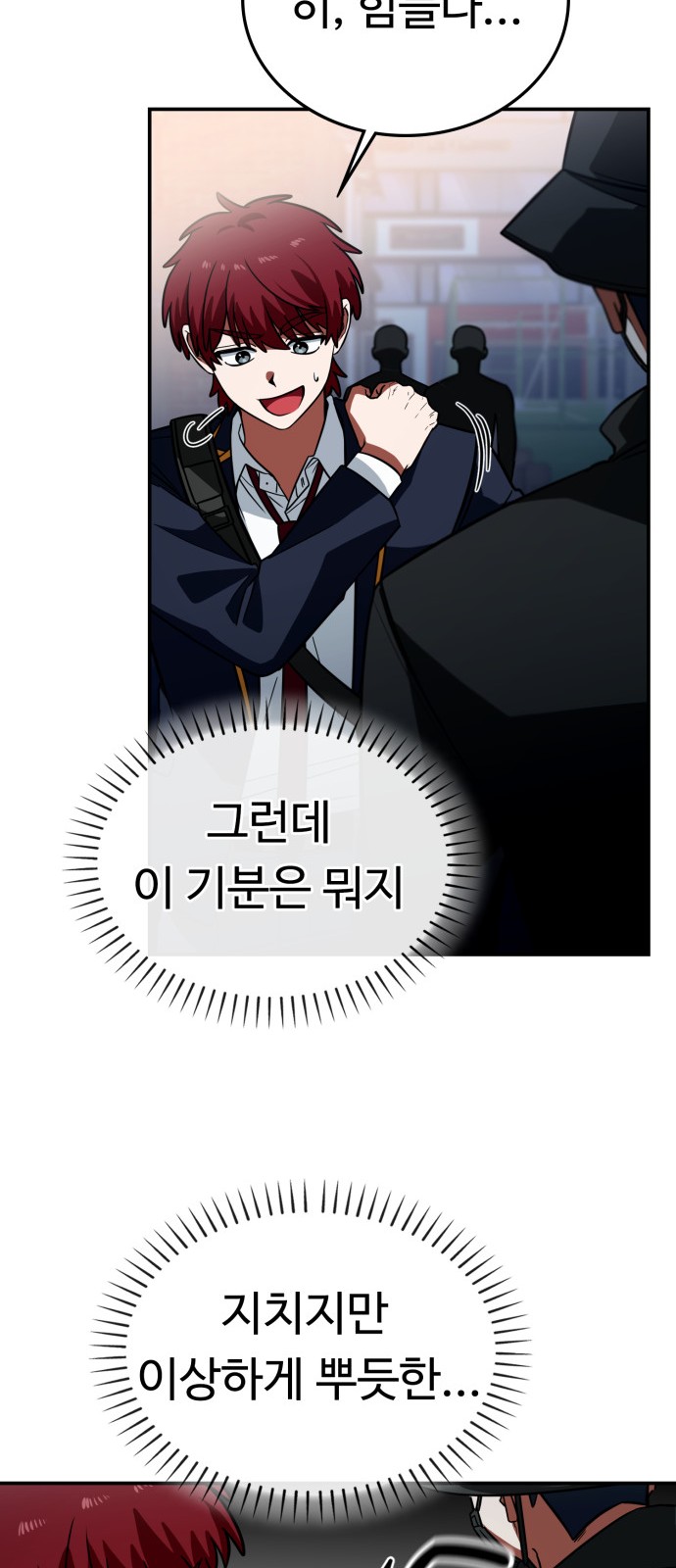 46 페이지