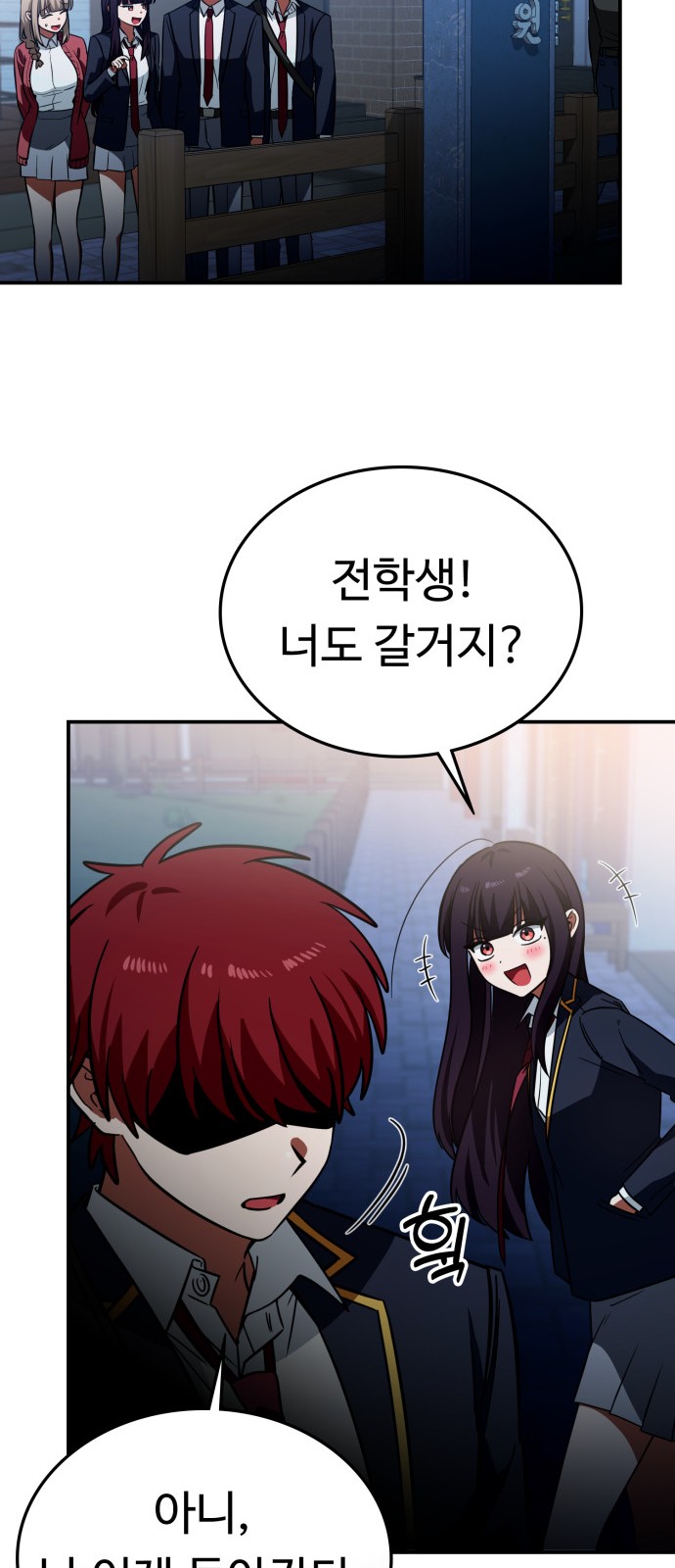 49 페이지