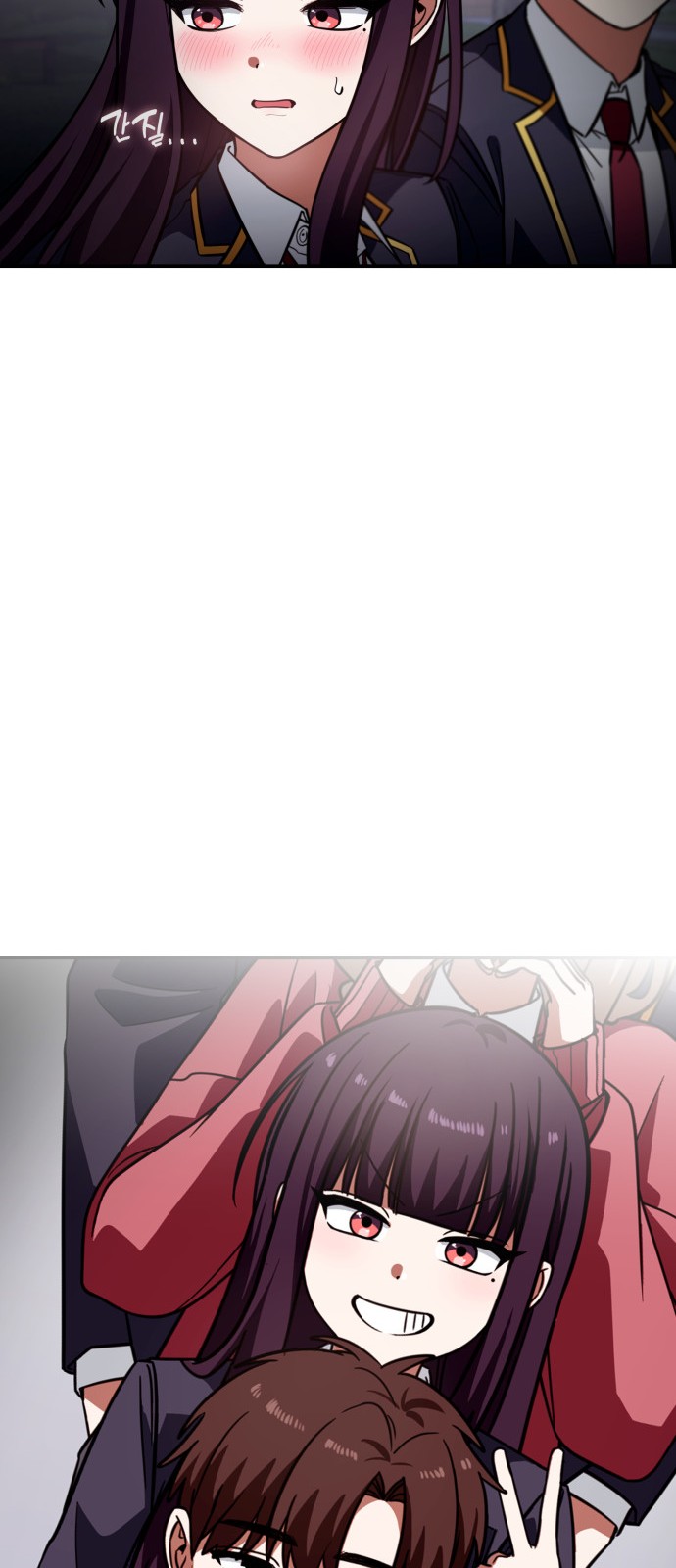 72 페이지