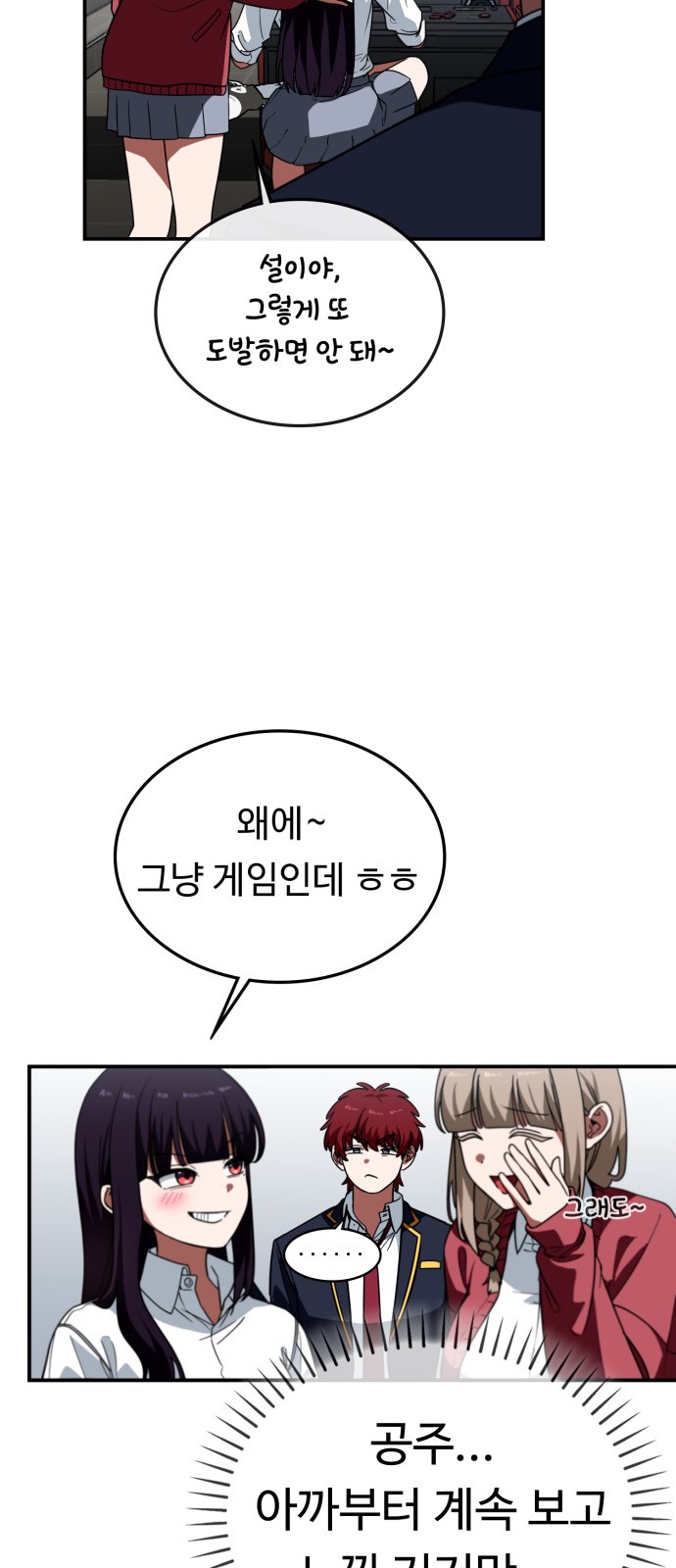 9 페이지
