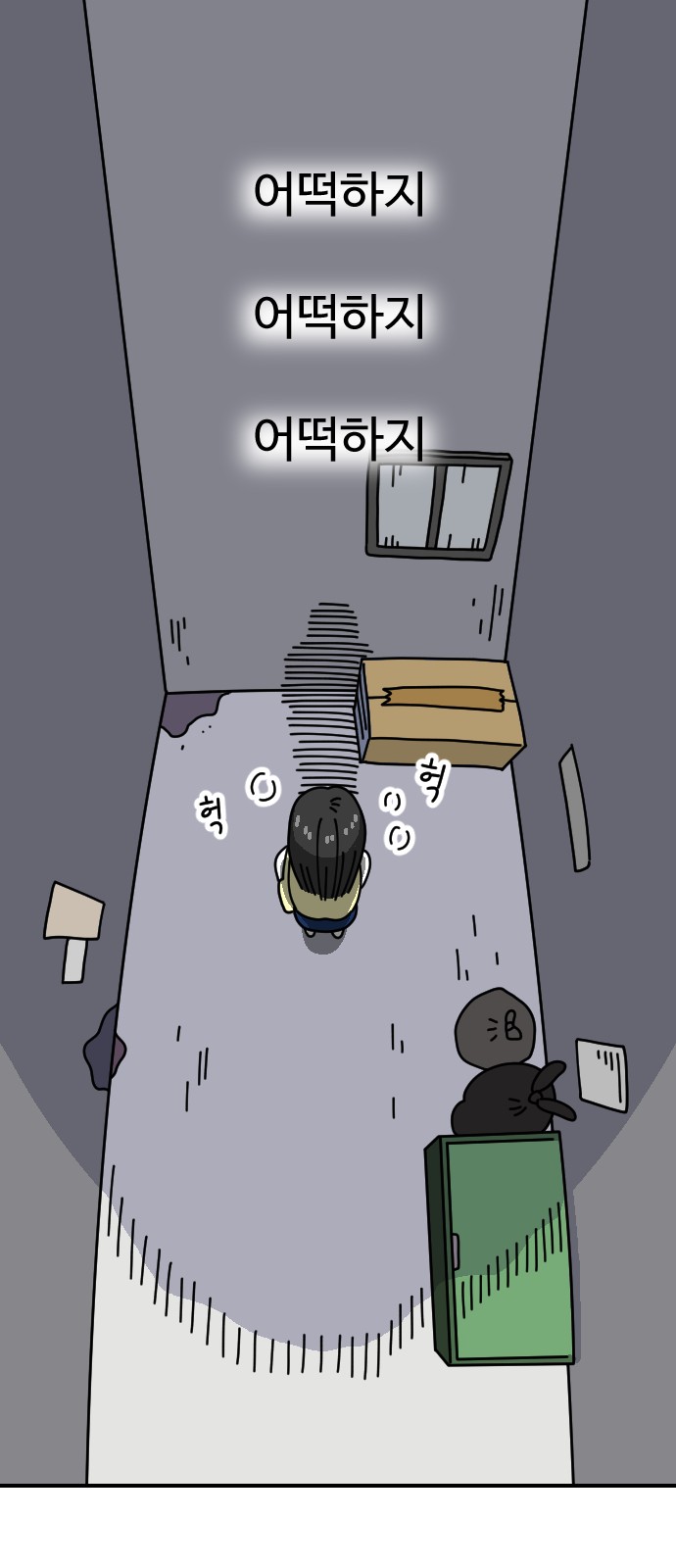 1 페이지