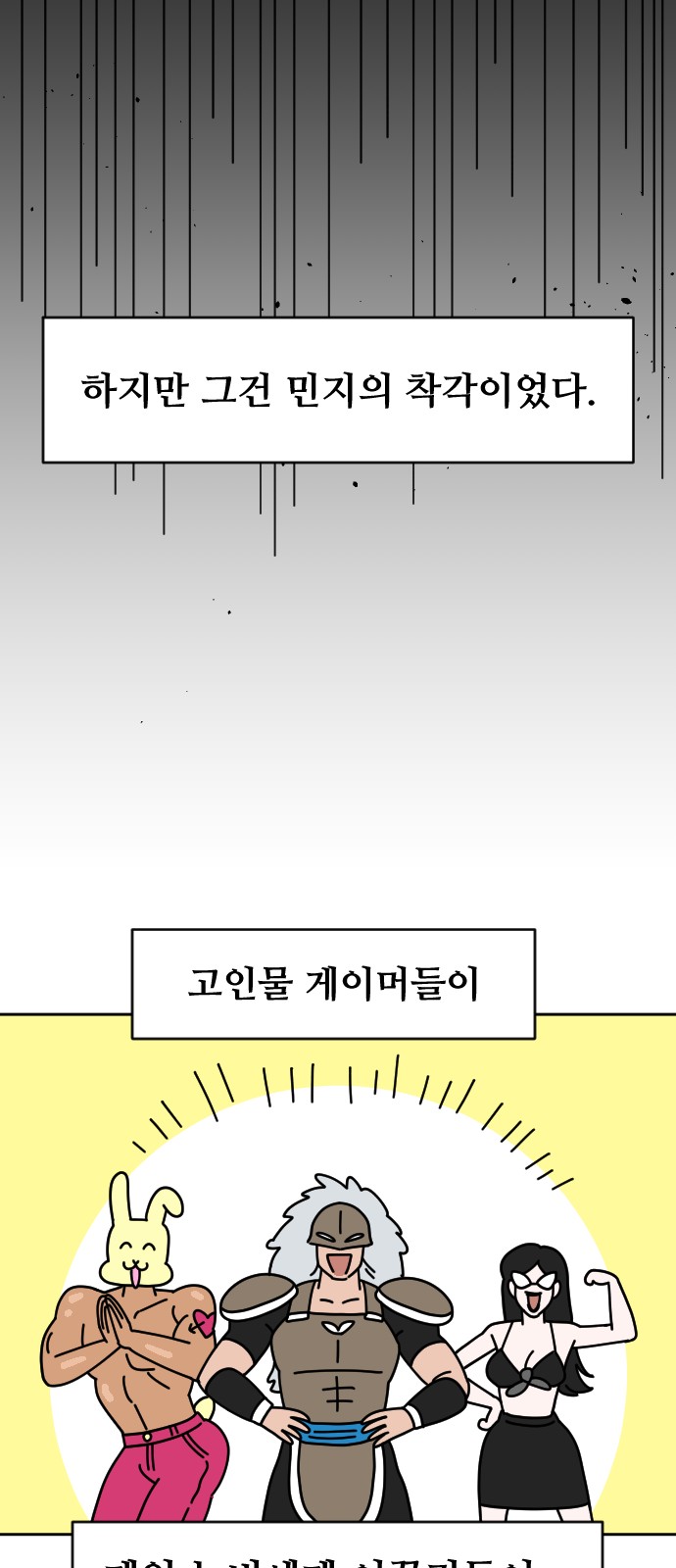 23 페이지