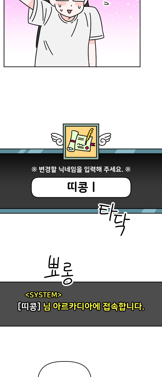 27 페이지