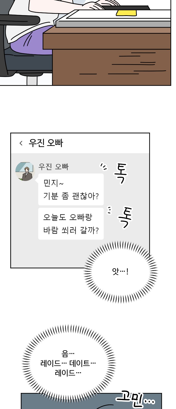 44 페이지