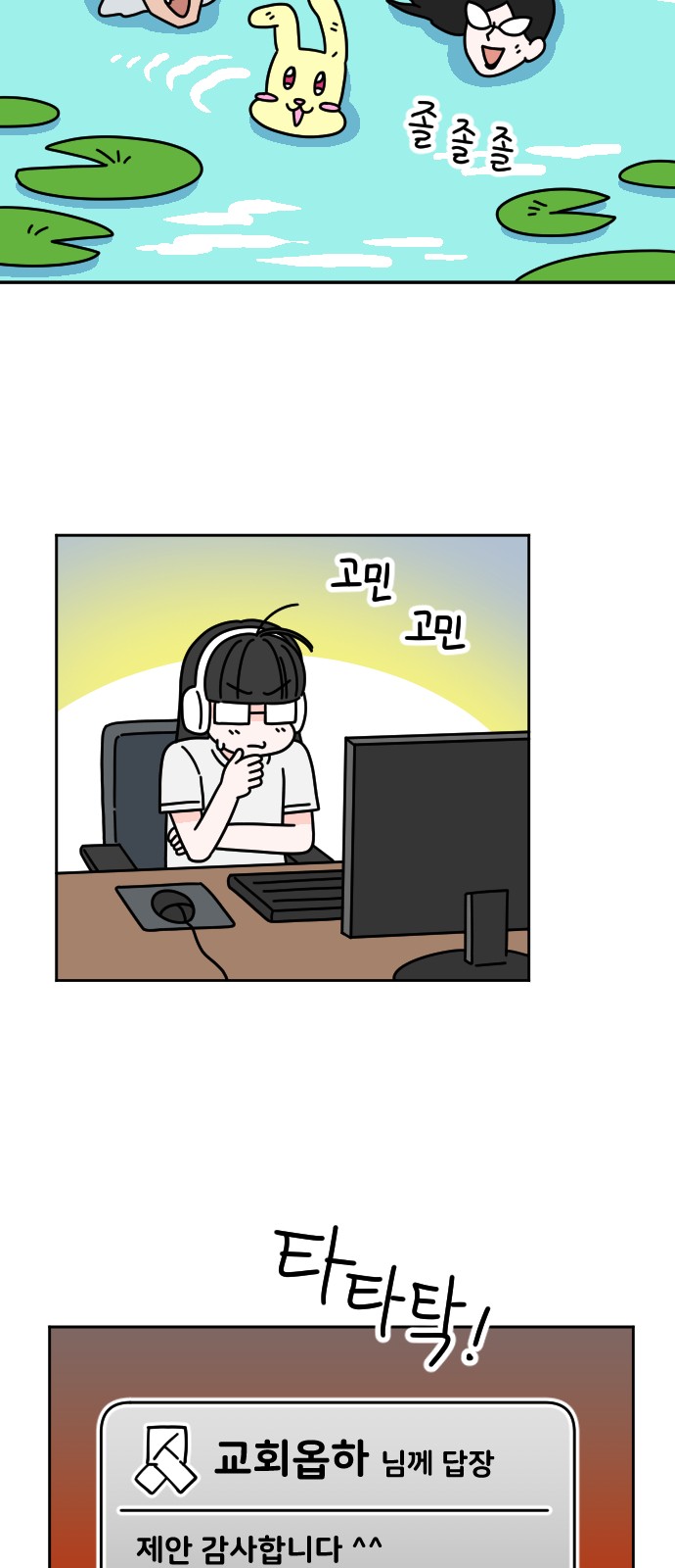 16 페이지