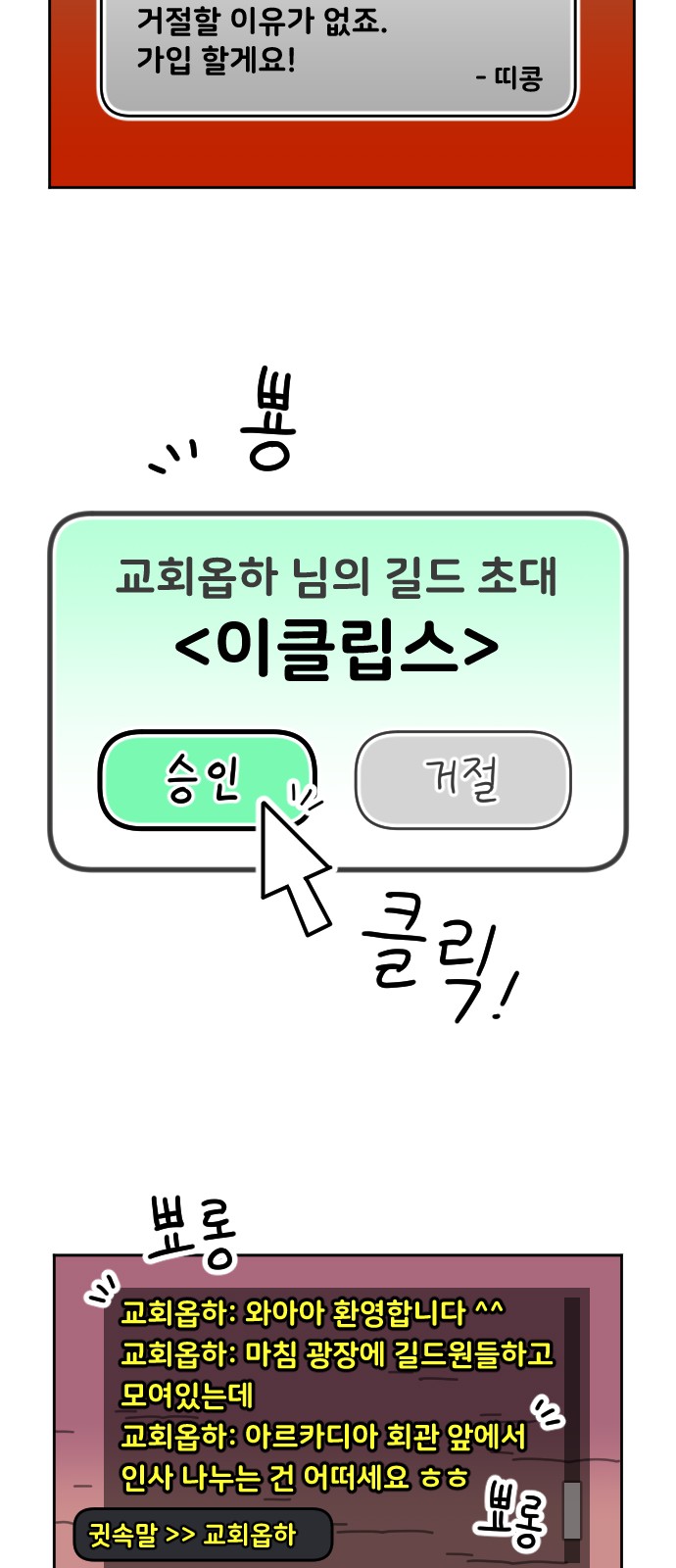 17 페이지
