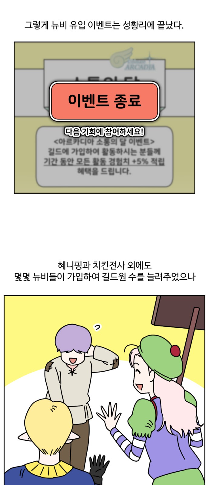 5 페이지
